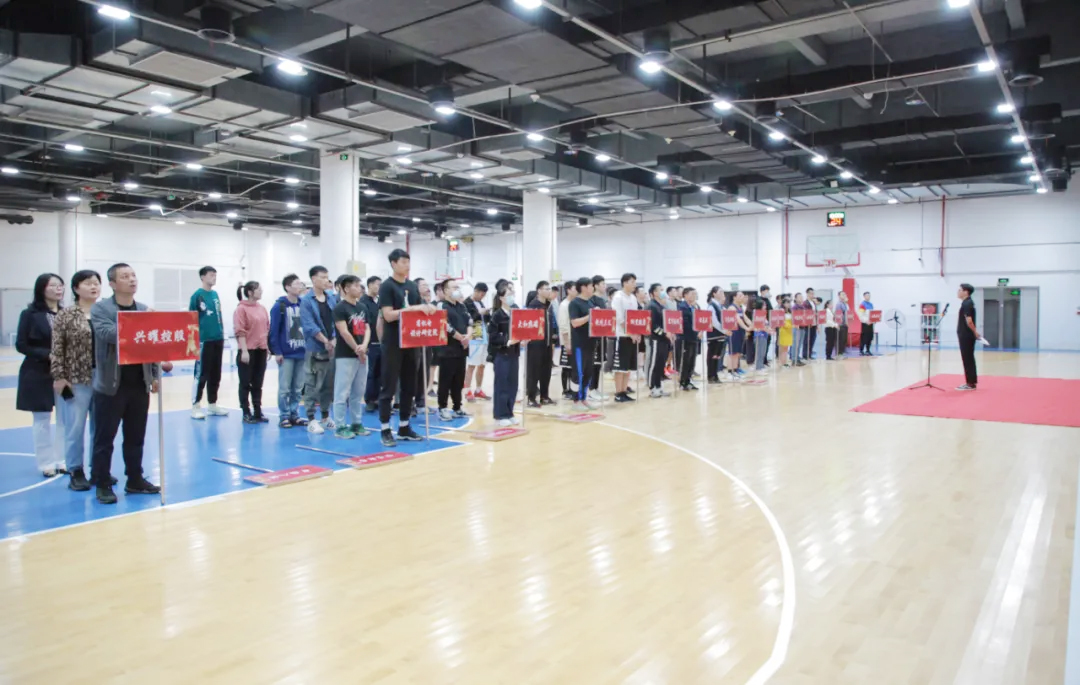 杭州市高新區(qū)（濱江）兩新組織25支企業(yè)籃球隊列隊