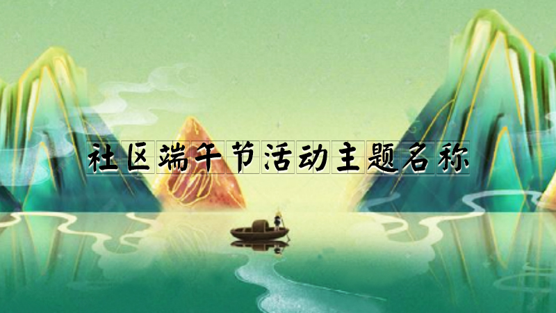 ^繝}Qȫ