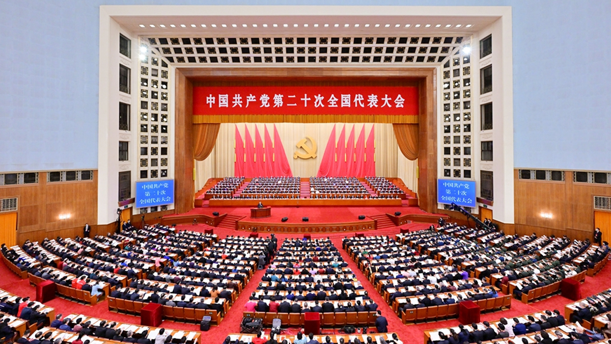 中國共產(chǎn)黨第二十次全國代表大會(huì)現(xiàn)場