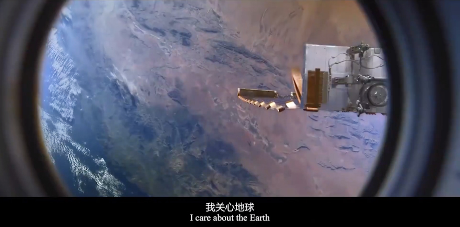 和平探索太空