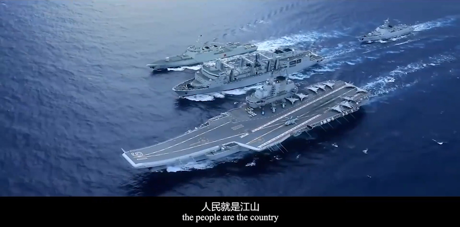 中國航母編隊