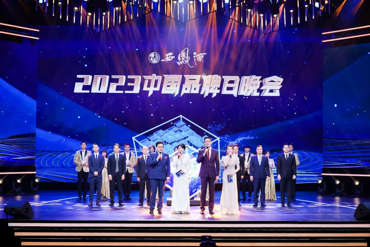 2023ЇƷӬF