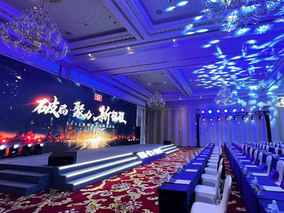 經(jīng)銷商年會(huì)發(fā)言稿簡(jiǎn)短3分鐘